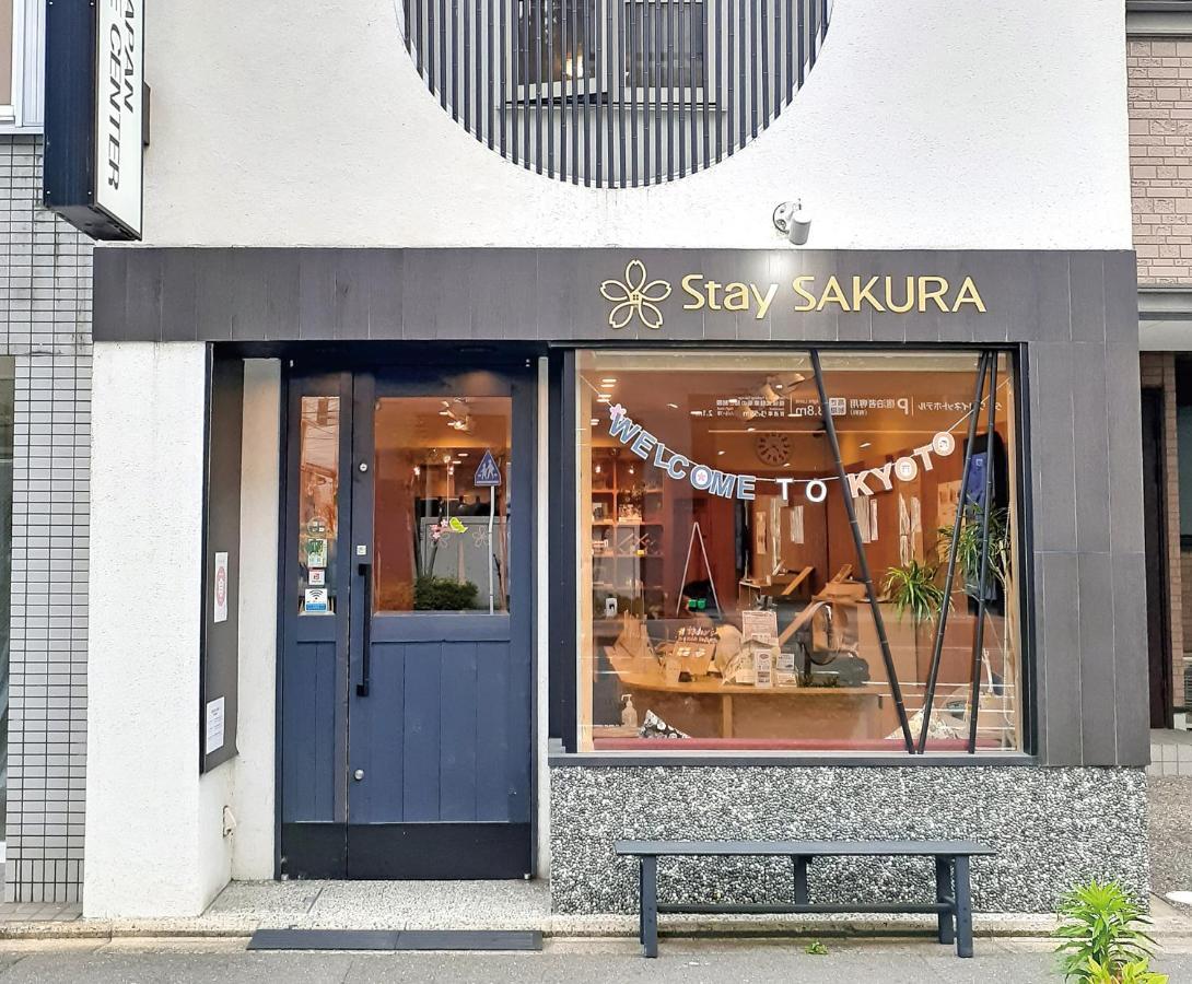 Stay Sakura Kyoto Gion Miyagawacho Ngoại thất bức ảnh